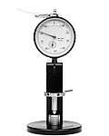 Härtetester analog